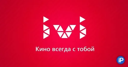 IVI / AMEDIATEKA / ИВИ И АМЕДИАТЕКА, ОБЩИЙ АККАУНТ