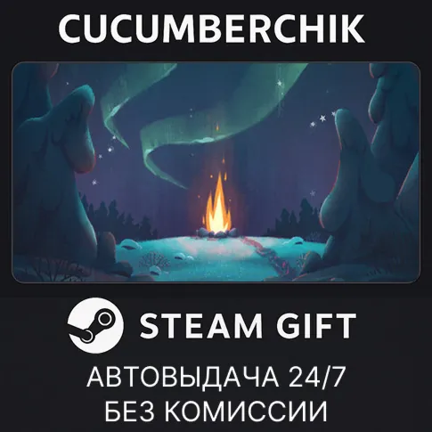 Moomintroll: Winter's Warmth✅STEAM GIFT AUTO✅RU+МИР