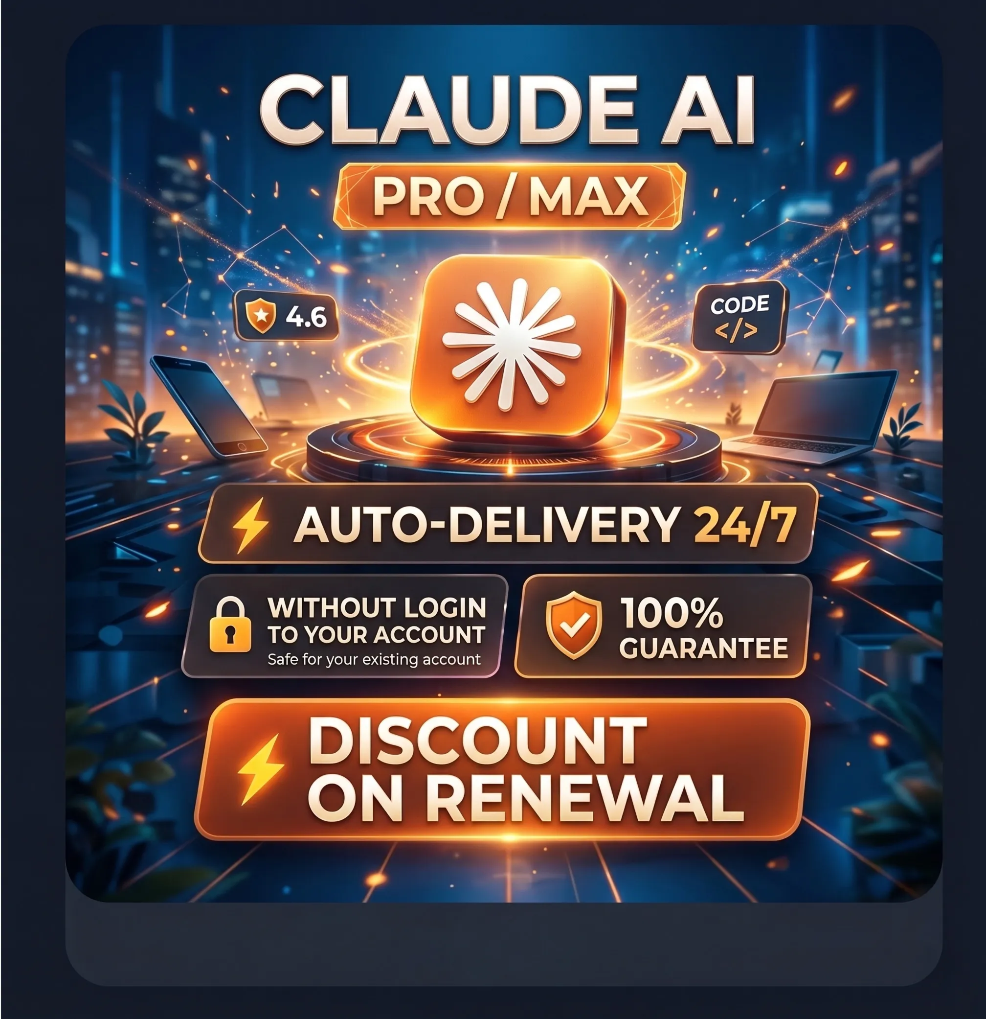 [AUTO 24/7] Claude AI PRO | MAX | БЕЗ ВХОДА В СИСТЕМУ |  - ПРОДЛЕНИЕ (БЫСТРО)