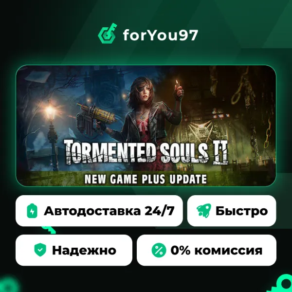 Tormented Souls 2 · Steam Gift · АВТОДОСТАВКА