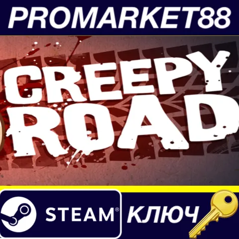 Creepy Road Steam КЛЮЧ GLOBAL