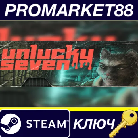 Unlucky Seven Steam КЛЮЧ GLOBAL