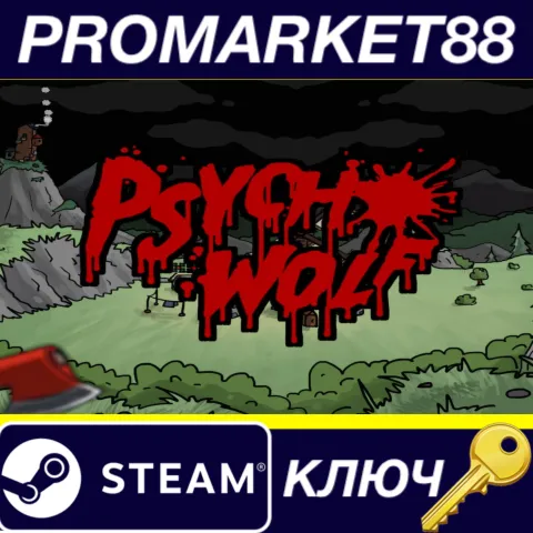 Psycho Wolf Steam КЛЮЧ GLOBAL