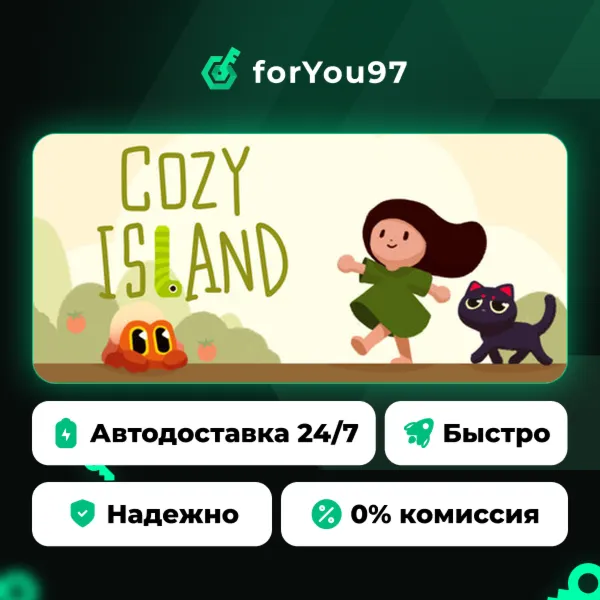 Cozy Island · Steam Gift · АВТОДОСТАВКА