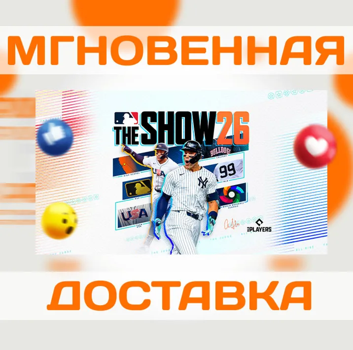 MLB THE SHOW 26 \ US \ NINTENDO SWITCH \ КЛЮЧ