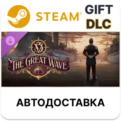 Victoria 3 The Great Wave - Expansion Steam DLC