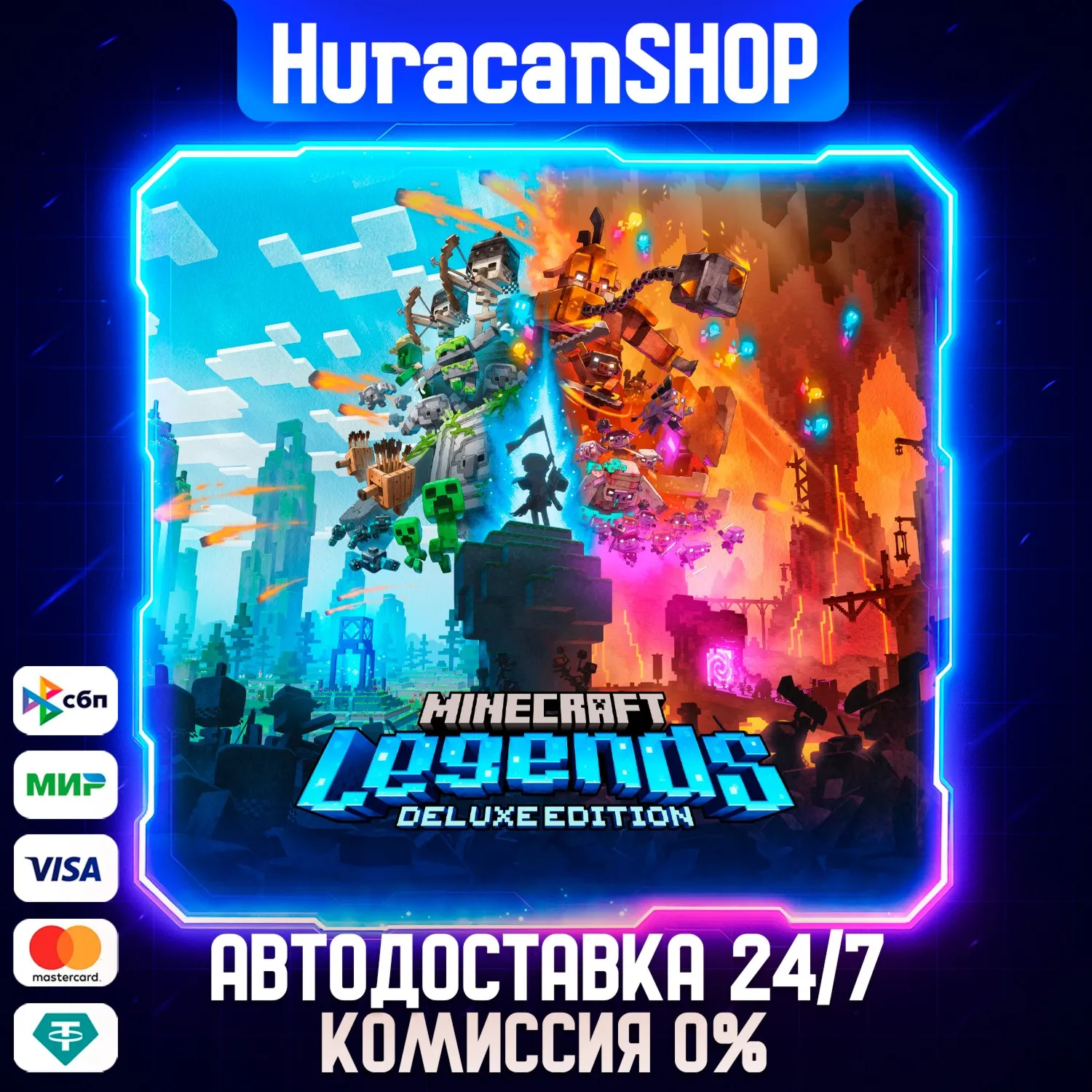 Minecraft Legends Deluxe Edition Auto Global