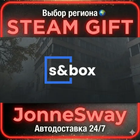 s&box РУ/КЗ/УК/РБ/ТР/АР/КНР