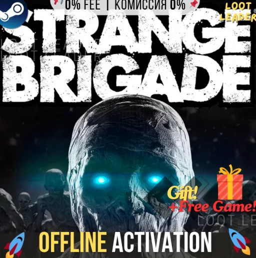 Strange Brigade / Steam / Оффлайн / Без Очереди