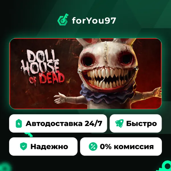 Dollhouse of Dead · Steam Gift · АВТОДОСТАВКА
