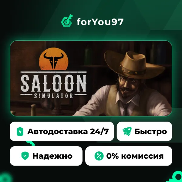 Saloon Simulator · Steam Gift · АВТОДОСТАВКА