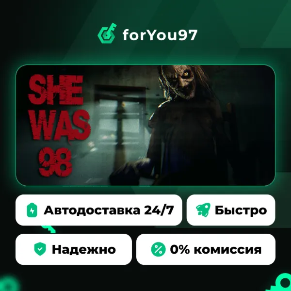 SHE WAS 98 · Steam Gift · АВТОДОСТАВКА