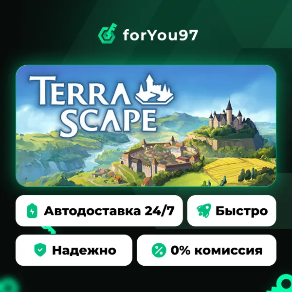 TerraScape · Steam Gift · АВТОДОСТАВКА