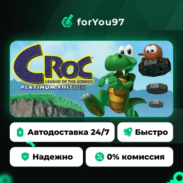 Croc Legend of the Gobbos · Steam Gift · АВТОДОСТАВКА