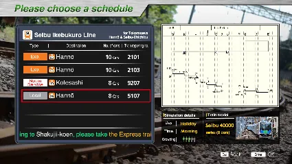 JR EAST Train Simulator: Seibu Railway (Ikebukuro to Hannō) 40000 Series DLC