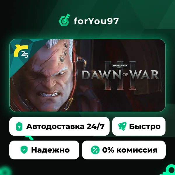 Warhammer 40,000: Dawn of War III · Steam Gift · АВТОДОСТАВКА
