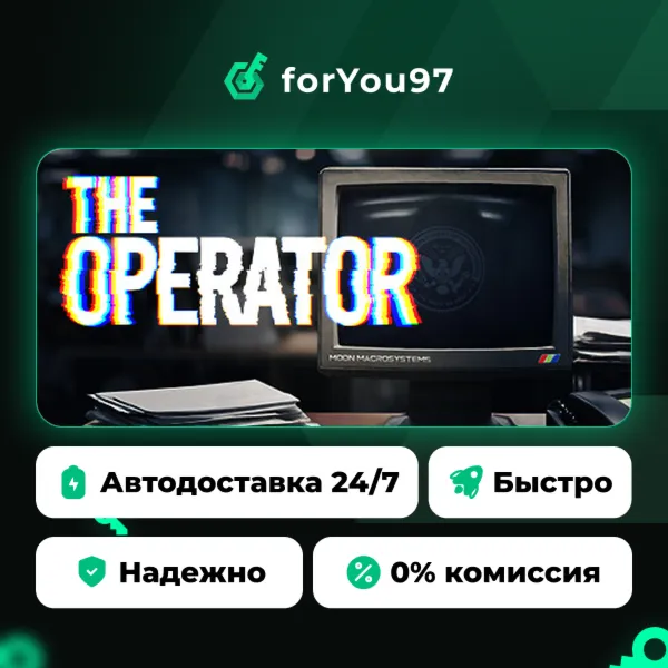 The Operator · Steam Gift · АВТОДОСТАВКА