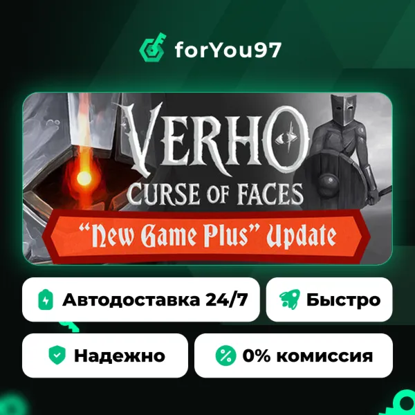 Verho - Curse of Faces · Steam Gift · АВТОДОСТАВКА