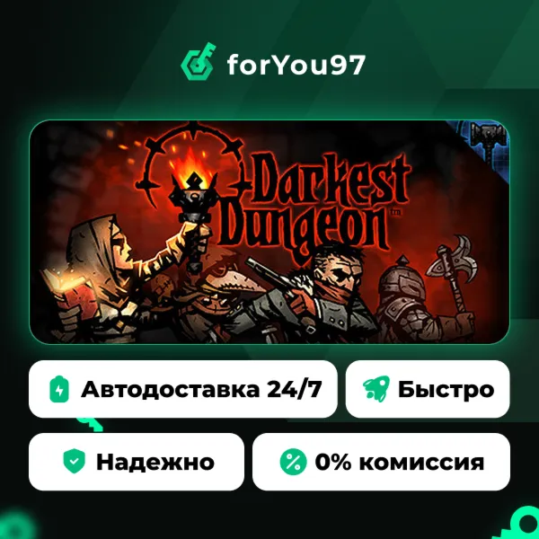 Darkest Dungeon® · Steam Gift · АВТОДОСТАВКА