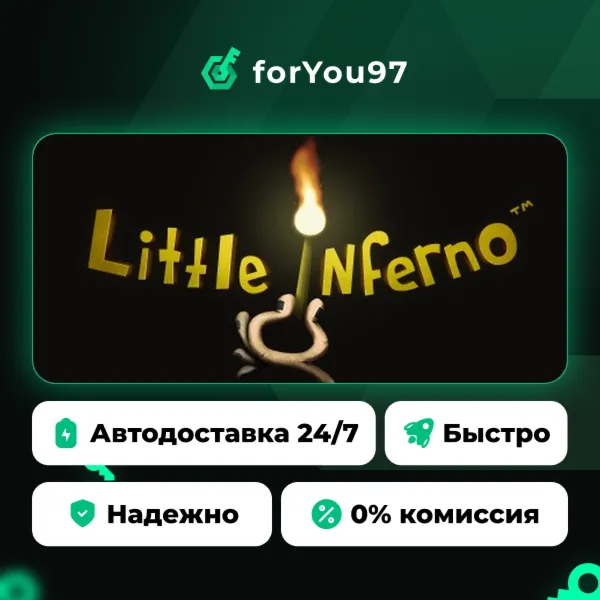 Little Inferno · Steam Gift · АВТОДОСТАВКА