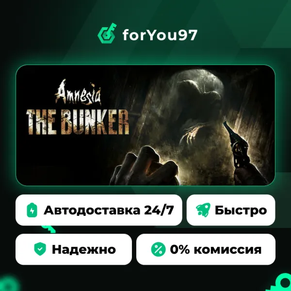 Amnesia: The Bunker · Steam Gift · АВТОДОСТАВКА