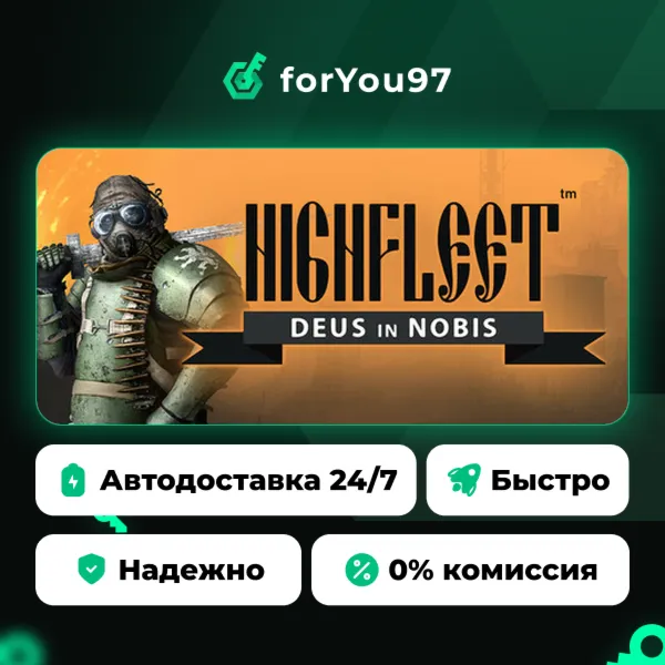 HighFleet · Steam Gift · АВТОДОСТАВКА