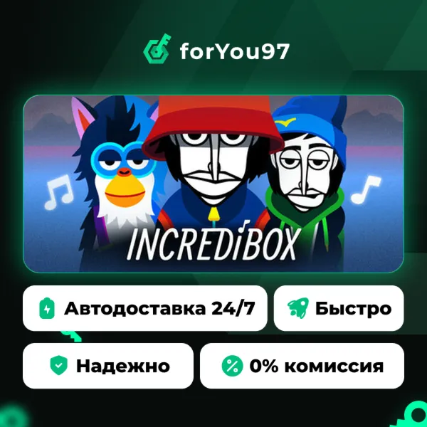 Incredibox · Steam Gift · АВТОДОСТАВКА