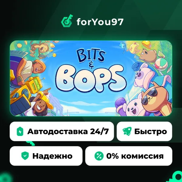 Bits & Bops · Steam Gift · АВТОДОСТАВКА