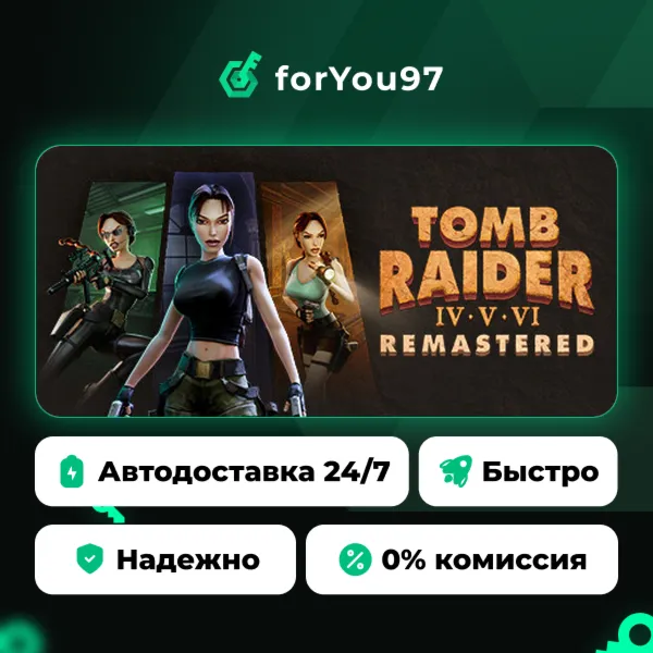 Tomb Raider IV-VI Remastered · Steam Gift · АВТОДОСТАВКА