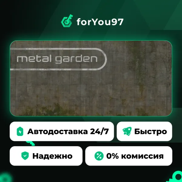 Metal Garden · Steam Gift · АВТОДОСТАВКА