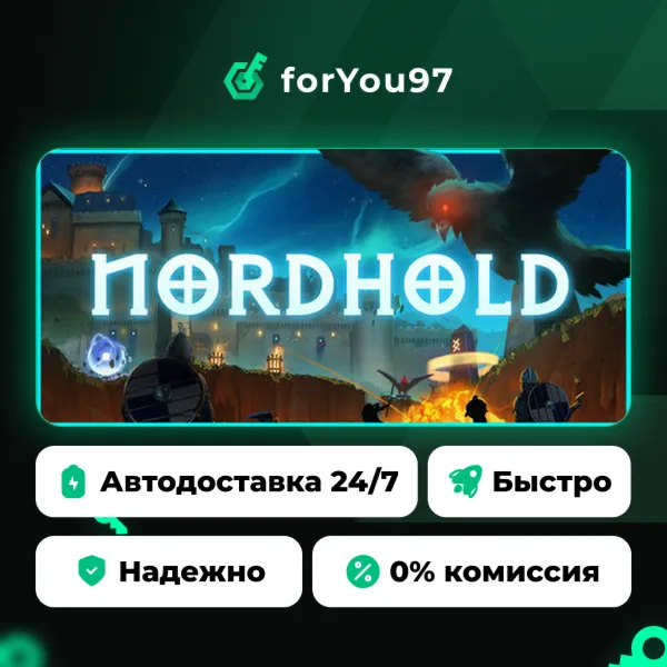 Nordhold · Steam Gift · АВТОДОСТАВКА