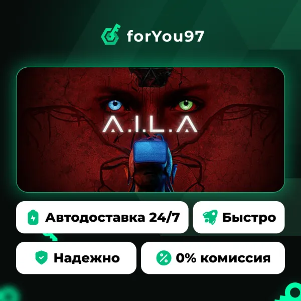 A.I.L.A · Steam Gift · АВТОДОСТАВКА