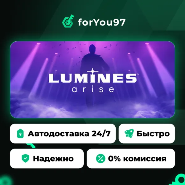 Lumines Arise · Steam Gift · АВТОДОСТАВКА