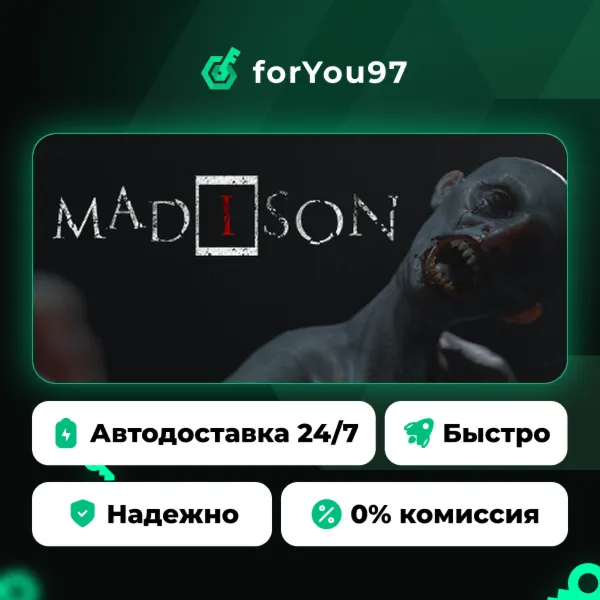 MADiSON · Steam Gift · АВТОДОСТАВКА