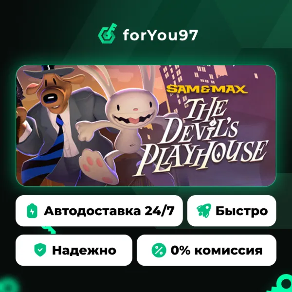 Sam & Max: The Devil's Playhouse · Steam Gift · АВТОДОСТАВКА