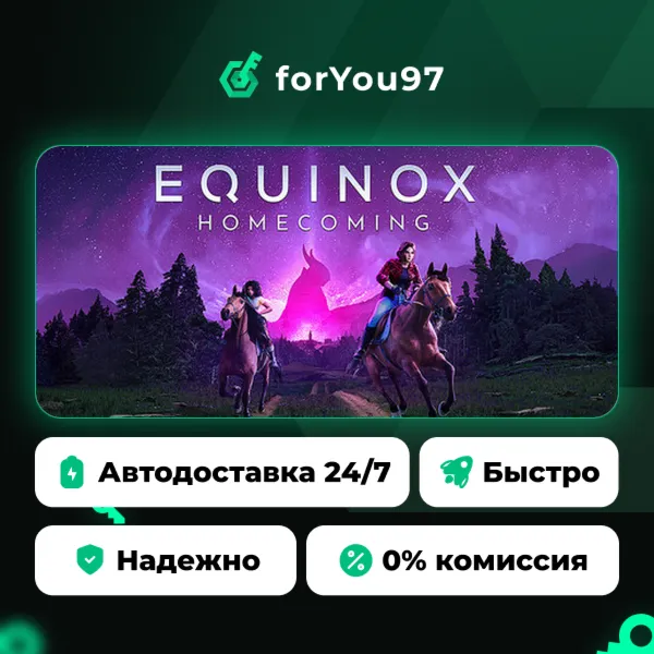 Equinox: Homecoming · Steam Gift · АВТОДОСТАВКА