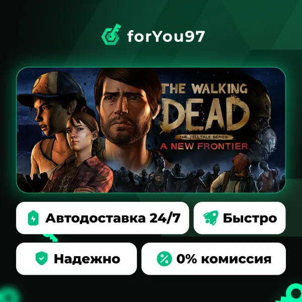 The Walking Dead: A New Frontier · Steam Gift · АВТОДОСТАВКА