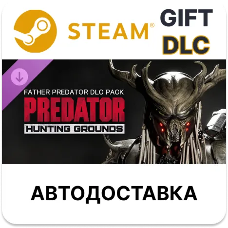 Predator Hunting Grounds - Daddy Predator Steam DLC