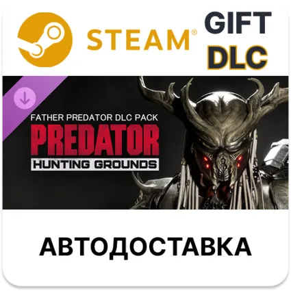 Predator Hunting Grounds - Father Predator Steam DLC
