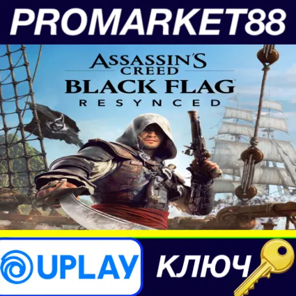 Assassin's Creed Black Flag Resynced EU Ubisoft Connect КЛЮЧ