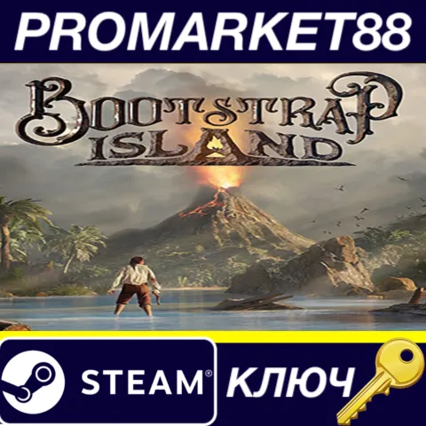 Bootstrap Island Steam КЛЮЧ GLOBAL