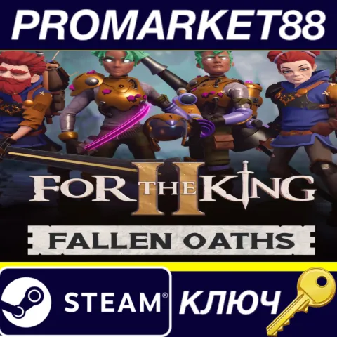 For The King II - Fallen Oaths Character Pack DLC EU Steam КЛЮЧ