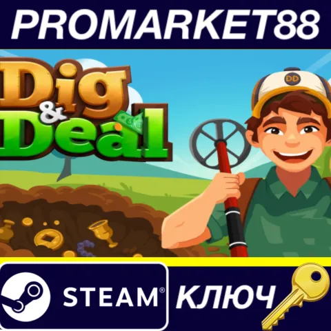 Dig & Deal Steam КЛЮЧ GLOBAL
