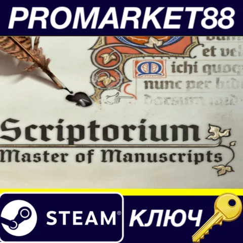 Scriptorium: Master of Manuscripts EU Steam КЛЮЧ