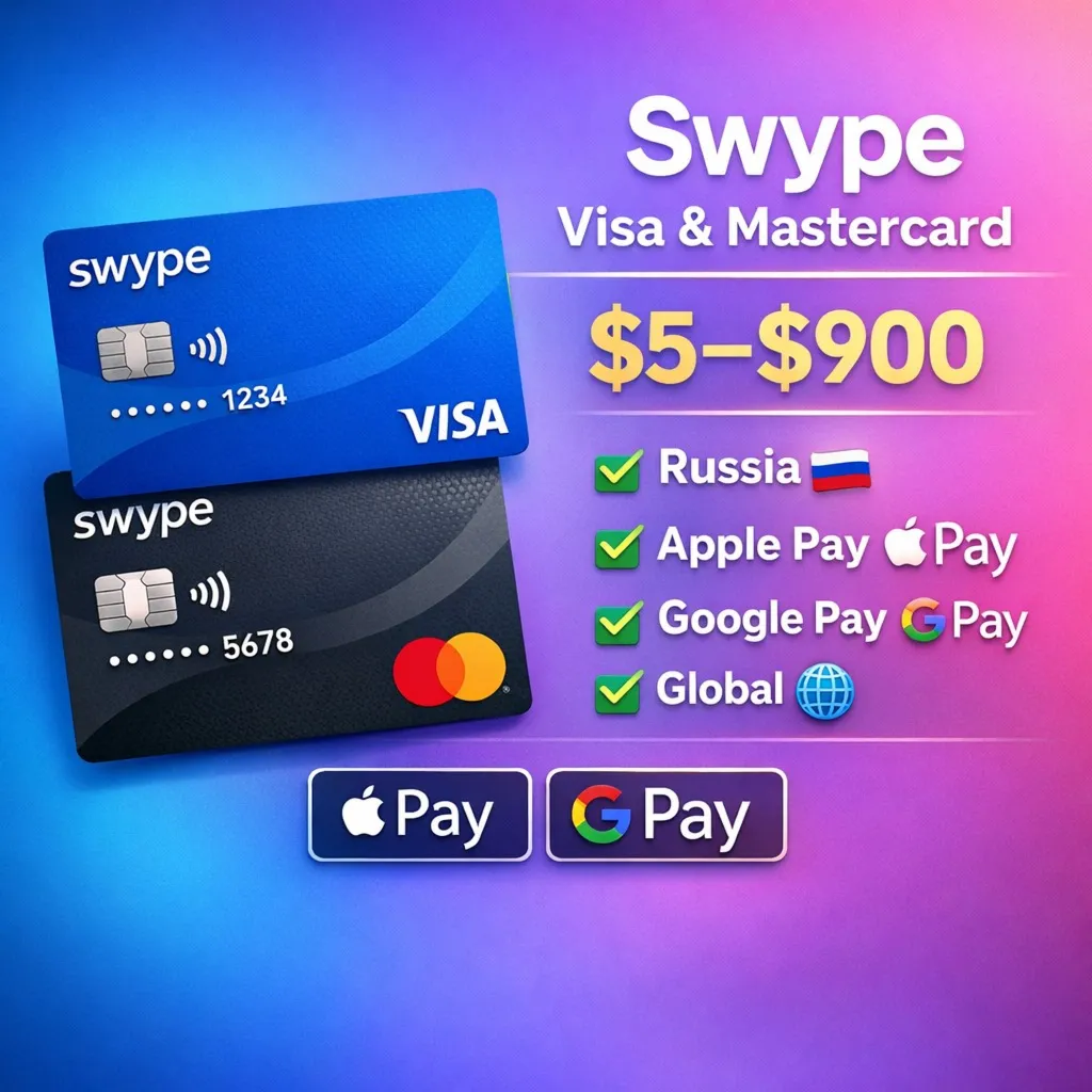 💳 Swype Visa и Mastercard | $5–$900  | Apple Pay | Google Pay | Глобальная🛍️