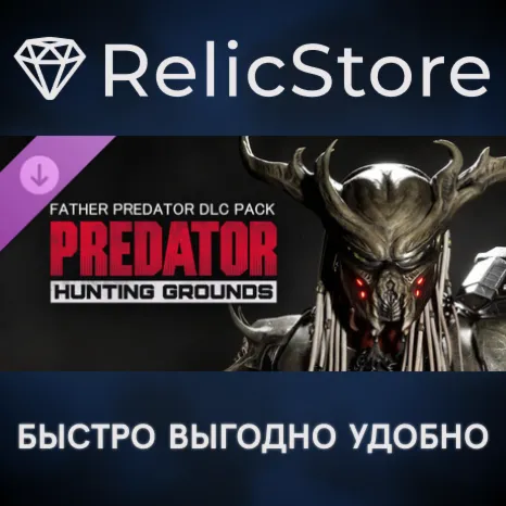 Predator: Hunting Grounds - Father Predator DLC