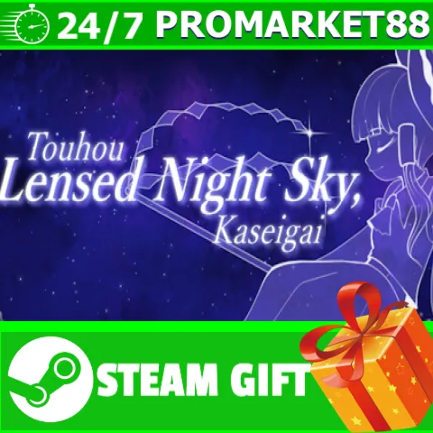 ️ВСЕ СТРАНЫ+РОССИЯ️ Touhou Lensed Night Sky, 果世外