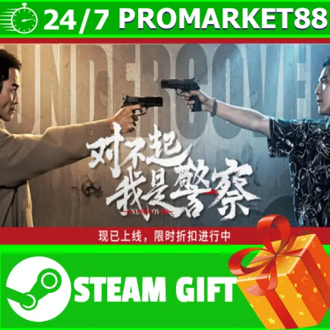 ️ВСЕ СТРАНЫ+РОССИЯ Undercover STEAM GIFT