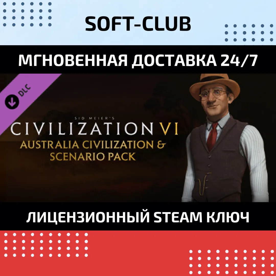 Civilization VI Australia Civilization Scenario Pack