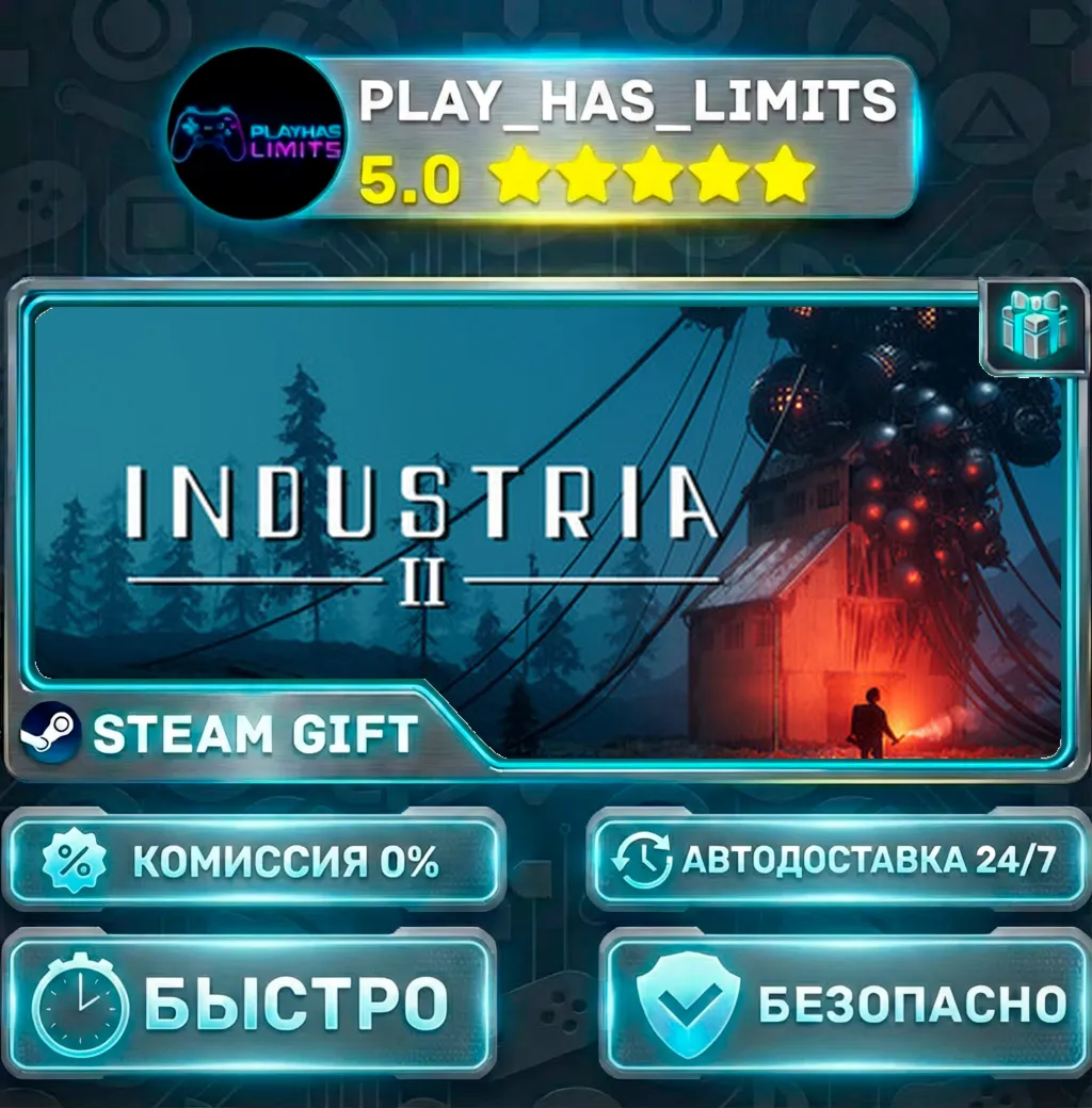 INDUSTRIA 2 *RU/BY/UA/СНГ Steam Auto